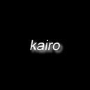 taste_kairo